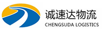 湖州到平南县物流公司
